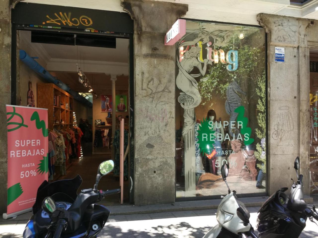 Pension Dominguez マドリード エクステリア 写真